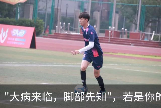 "大病来临，脚部先知"，若是你的脚有这5个表现，或是大病信号