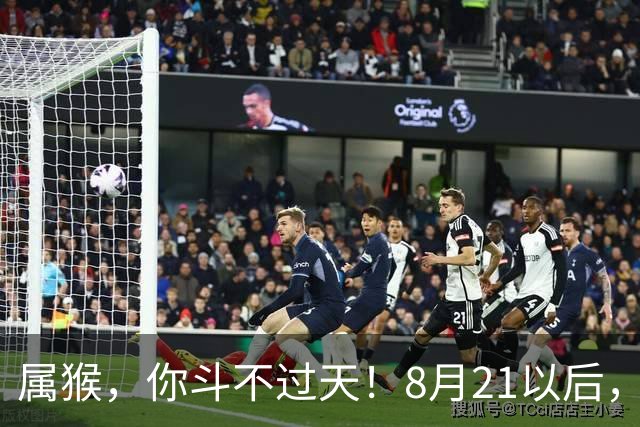 属猴，你斗不过天！8月21以后，有件大事要"落"你头上了